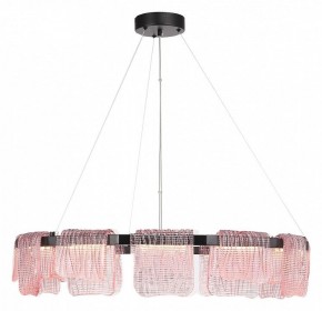 Подвесная люстра ST-Luce VOILE SL6021.403.66 в Покачах - pokachi.ok-mebel.com | фото 4