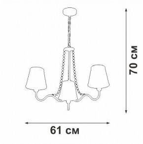 Подвесная люстра Vitaluce V1848 V1848-8/3 в Покачах - pokachi.ok-mebel.com | фото 7