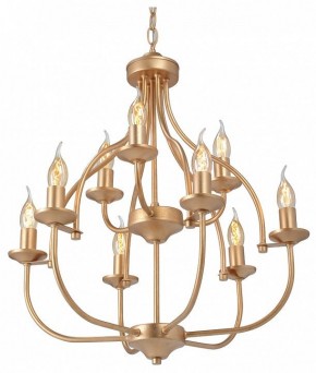 Подвесная люстра Vitaluce V1863 V1863-8/9 в Покачах - pokachi.ok-mebel.com | фото