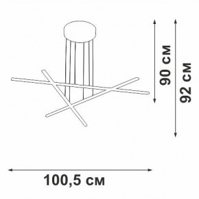 Подвесная люстра Vitaluce V3051 V3051-0/3S в Покачах - pokachi.ok-mebel.com | фото 4