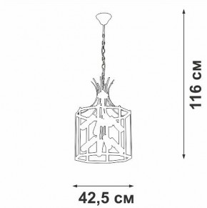 Подвесная люстра Vitaluce V3926 V3926-1/8 в Покачах - pokachi.ok-mebel.com | фото 4