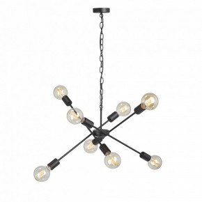 Подвесная люстра Vitaluce V4750 V4750-1/8 в Покачах - pokachi.ok-mebel.com | фото 6
