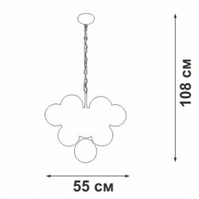 Подвесная люстра Vitaluce V49630 V49630-8/10 в Покачах - pokachi.ok-mebel.com | фото 3