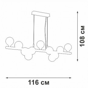 Подвесная люстра Vitaluce V49860 V49860-8/11S в Покачах - pokachi.ok-mebel.com | фото 3