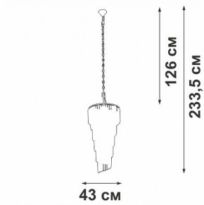 Подвесная люстра Vitaluce V5311 V5311-8/13 в Покачах - pokachi.ok-mebel.com | фото 4
