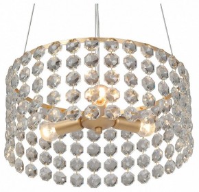 Подвесная люстра Vitaluce V5329 V5329-8/3S в Покачах - pokachi.ok-mebel.com | фото