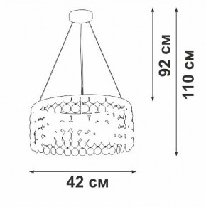 Подвесная люстра Vitaluce V5329 V5329-8/3S в Покачах - pokachi.ok-mebel.com | фото 5