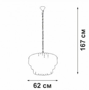 Подвесная люстра Vitaluce V5353 V5353-8/11 в Покачах - pokachi.ok-mebel.com | фото 3