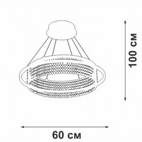 Подвесная люстра Vitaluce V5400 V5400-0/1S в Покачах - pokachi.ok-mebel.com | фото 5