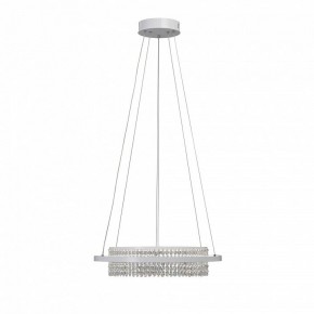 Подвесная люстра Vitaluce V54000 V54000-0/1S в Покачах - pokachi.ok-mebel.com | фото 4