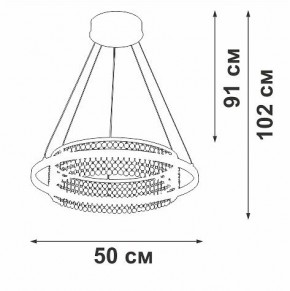 Подвесная люстра Vitaluce V54000 V54000-0/1S в Покачах - pokachi.ok-mebel.com | фото 5