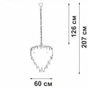 Подвесная люстра Vitaluce V5811 V5811-8/10 в Покачах - pokachi.ok-mebel.com | фото 4