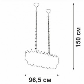 Подвесная люстра Vitaluce V5813 V5813-8/11 в Покачах - pokachi.ok-mebel.com | фото 4