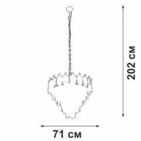 Подвесная люстра Vitaluce V5813 V5813-8/17 в Покачах - pokachi.ok-mebel.com | фото 3