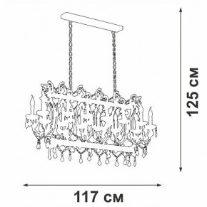Подвесная люстра Vitaluce V5814 V5814-7/14 в Покачах - pokachi.ok-mebel.com | фото 3