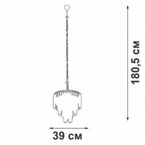 Подвесная люстра Vitaluce V5867 V5867-8/10 в Покачах - pokachi.ok-mebel.com | фото 5