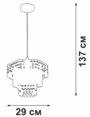 Подвесная люстра Vitaluce V5883 V5883-1/1S в Покачах - pokachi.ok-mebel.com | фото 6