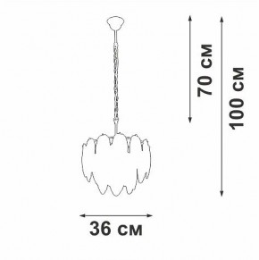 Подвесная люстра Vitaluce V5887 V5887-9/4 в Покачах - pokachi.ok-mebel.com | фото 5