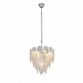 Подвесная люстра Vitaluce V5887 V5887-9/7 в Покачах - pokachi.ok-mebel.com | фото 2