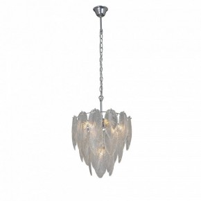 Подвесная люстра Vitaluce V5887 V5887-9/7 в Покачах - pokachi.ok-mebel.com | фото 4