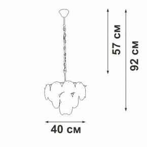 Подвесная люстра Vitaluce V5889 V5889-8/5 в Покачах - pokachi.ok-mebel.com | фото 5