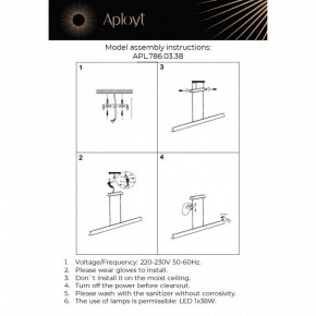 Подвесной светильник Aployt Gercia APL.786.03.38 в Покачах - pokachi.ok-mebel.com | фото 13