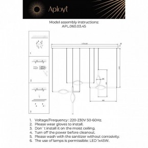 Подвесной светильник Aployt Krysia APL.060.03.45 в Покачах - pokachi.ok-mebel.com | фото 11