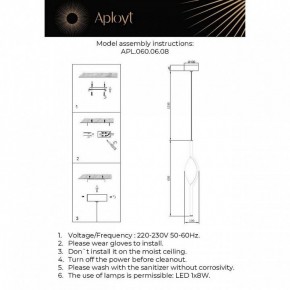 Подвесной светильник Aployt Krysia APL.060.06.08 в Покачах - pokachi.ok-mebel.com | фото 4