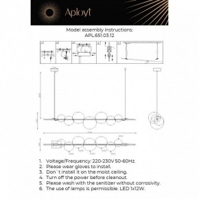 Подвесной светильник Aployt Noel APL.651.03.12 в Покачах - pokachi.ok-mebel.com | фото 3