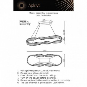Подвесной светильник Aployt Olimp APL.045.03.50 в Покачах - pokachi.ok-mebel.com | фото 3