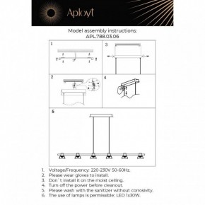 Подвесной светильник Aployt Rezeda APL.788.03.06 в Покачах - pokachi.ok-mebel.com | фото 2
