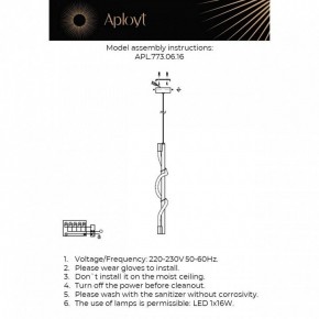 Подвесной светильник Aployt Sindrillon APL.773.06.16 в Покачах - pokachi.ok-mebel.com | фото 3