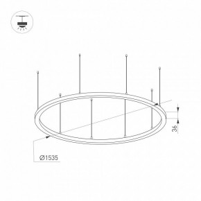Подвесной светильник Arlight ARC 034013(2) в Покачах - pokachi.ok-mebel.com | фото 2