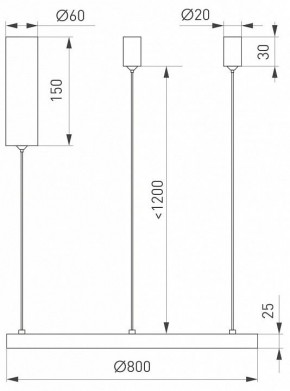 Подвесной светильник Arlight CONGO 046245 в Покачах - pokachi.ok-mebel.com | фото 4