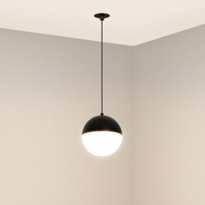 Подвесной светильник Arlight EMISFERO 056591 в Покачах - pokachi.ok-mebel.com | фото 2