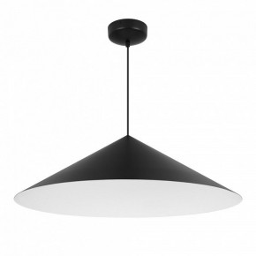 Подвесной светильник Arlight MAKOTO 054162 в Покачах - pokachi.ok-mebel.com | фото 4