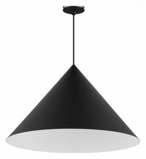 Подвесной светильник Arlight MAKOTO 054401 в Покачах - pokachi.ok-mebel.com | фото