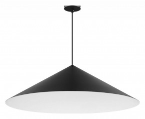 Подвесной светильник Arlight MAKOTO 054402 в Покачах - pokachi.ok-mebel.com | фото