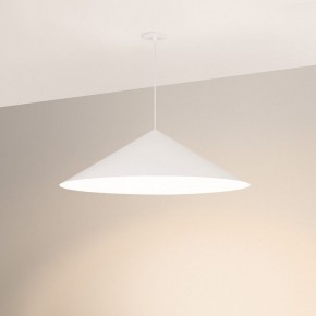 Подвесной светильник Arlight MAKOTO 054409 в Покачах - pokachi.ok-mebel.com | фото 2