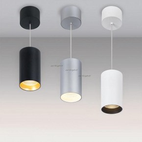Подвесной светильник Arlight SP-POLO-HANG-R85-15W White5000 (WH-WH, 40 deg) 027426 в Покачах - pokachi.ok-mebel.com | фото 2