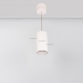 Подвесной светильник Arlight SP-POLO-HANG-R85-15W White5000 (WH-WH, 40 deg) 027426 в Покачах - pokachi.ok-mebel.com | фото 3