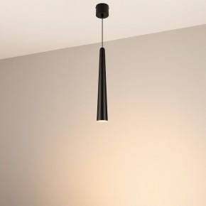 Подвесной светильник Arlight STIRIA 054437 в Покачах - pokachi.ok-mebel.com | фото 4