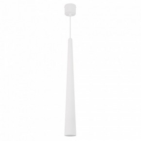 Подвесной светильник Arlight STIRIA 054459 в Покачах - pokachi.ok-mebel.com | фото 3