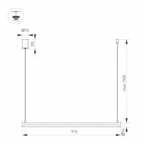 Подвесной светильник Arlight UMBRA 036945 в Покачах - pokachi.ok-mebel.com | фото 3