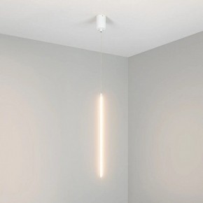 Подвесной светильник Arlight UMBRA 036949(1) в Покачах - pokachi.ok-mebel.com | фото 2