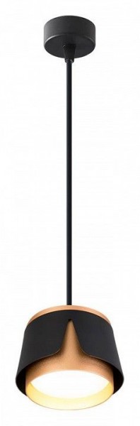 Подвесной светильник Arte Lamp Amaks A8028SP-1BK в Покачах - pokachi.ok-mebel.com | фото 2