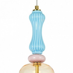 Подвесной светильник Arte Lamp Coral A2405SP-9YL в Покачах - pokachi.ok-mebel.com | фото 3