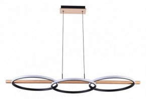 Подвесной светильник Arte Lamp Fluido A3913SP-24BK в Покачах - pokachi.ok-mebel.com | фото 2