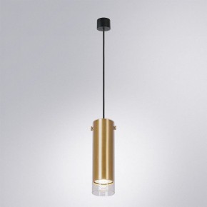 Подвесной светильник Arte Lamp Lazio A5367SP-1SG в Покачах - pokachi.ok-mebel.com | фото 2