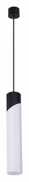 Подвесной светильник Arte Lamp Polar A5463SP-1WH в Покачах - pokachi.ok-mebel.com | фото 2